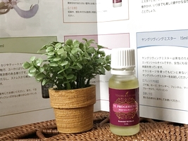 ワイルドヤムとチェストツリーがはいった美容液が販売再開。